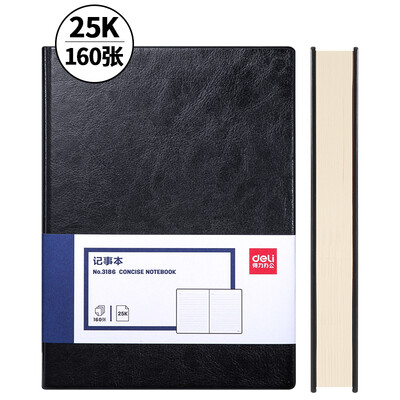 Deli deli 25k320 pages 160 sheets thickened business leather surface office notebook notebook black 3186
Deli deli 25k320 pages 160 sheets thickened business leather surface office notebook notebook black 3186
