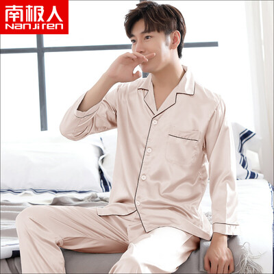 Antarctic Nanjiren pajamas mens long-sleeved spinning spring&summer large size middle-aged mens pajamas ice silk thin section youth home service suit male silver gray
Antarctic Nanjiren pajamas mens long-sleeved spinning spring&summer large size middle-aged mens pajamas ice silk thin section youth home service suit male silver gray
