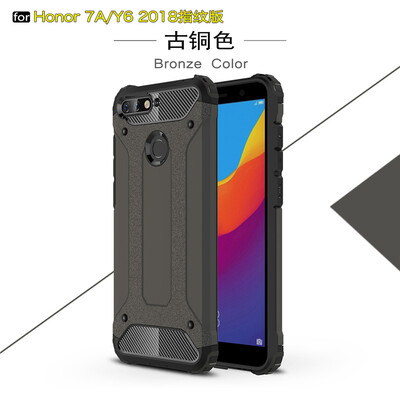 Goowiiz Phone Case For Huawei Honor 7AY6 20188E King Kong Armor Fashion Bumper PC TPU Prevent falling
Goowiiz Phone Case For Huawei Honor 7AY6 20188E King Kong Armor Fashion Bumper PC TPU Prevent falling