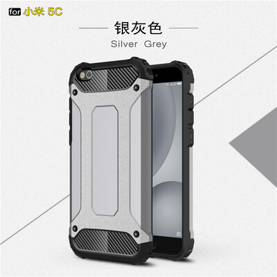 Goowiiz Phone Case For Xiaomi Mi 5s5s Plus5X King Kong Armor Fashion Bumper PC TPU Prevent falling
Goowiiz Phone Case For Xiaomi Mi 5s5s Plus5X King Kong Armor Fashion Bumper PC TPU Prevent falling