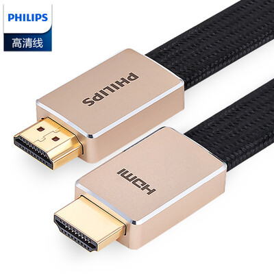 Philips PHILIPS HDMI20 version 4K60HZ HD line 27Gbps flat silver plated conductor support ARC 3D HDR 5 meters SWV8100E93
Philips PHILIPS HDMI20 version 4K60HZ HD line 27Gbps flat silver plated conductor support ARC 3D HDR 5 meters SWV8100E93