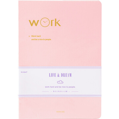 Kinbor 112 A5 reading notes handbook book handbook notepad dream - reading notes DTB40077-1
Kinbor 112 A5 reading notes handbook book handbook notepad dream - reading notes DTB40077-1