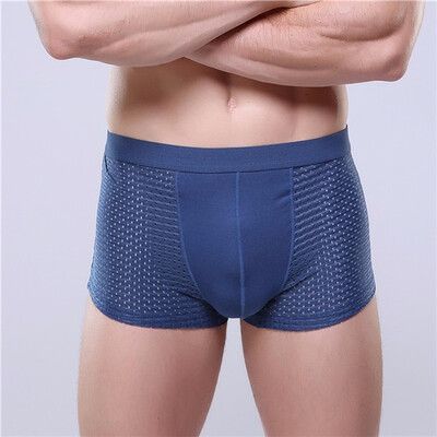 1 Pc Seamless Boxer Ultra Thin Short Sexy Mens Underwear Ice Silk Soft Underpants Shorts Breathable
1 Pc Seamless Boxer Ultra Thin Short Sexy Mens Underwear Ice Silk Soft Underpants Shorts Breathable