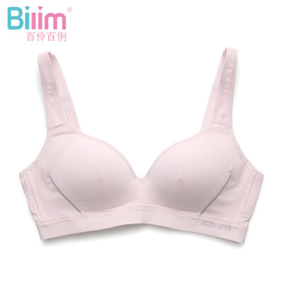 Hundreds of girls sports bra without steel ring yoga fitness yoga running quick-drying underwear shock-collecting student bra 81123 gray 80B
Hundreds of girls sports bra without steel ring yoga fitness yoga running quick-drying underwear shock-collecting student bra 81123 gray 80B