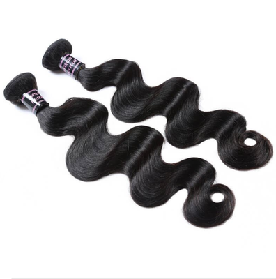 Ishow 7A Malaysian Hair Body Wave 1 Bundles lot 100 Virgin Hair Factory Selling 1 pc Cheap Hair Weave
Ishow 7A Malaysian Hair Body Wave 1 Bundles lot 100 Virgin Hair Factory Selling 1 pc Cheap Hair Weave