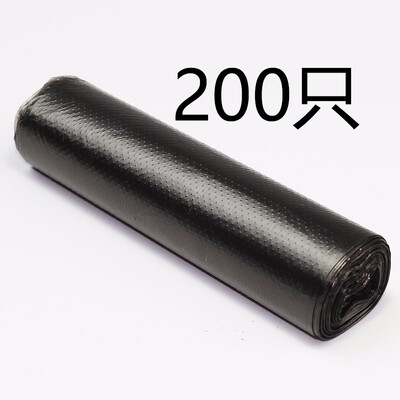 Cntomlv hot sale 200pcs Garbage Bags Single Color Thick Convenient Environmental Cleaning Waste Bag Plastic Trash Bags
Cntomlv hot sale 200pcs Garbage Bags Single Color Thick Convenient Environmental Cleaning Waste Bag Plastic Trash Bags