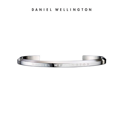 Daniel Wellington DW watch exclusive matching bracelet simple ladies golden opening bracelet small DW00400003
Daniel Wellington DW watch exclusive matching bracelet simple ladies golden opening bracelet small DW00400003