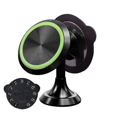 Guangshun hair car phone bracket parking card two in one magnetic metal luminous car mobile phone bracket mobile car navigation car bracket car mobile phone bracket
Guangshun hair car phone bracket parking card two in one magnetic metal luminous car mobile phone bracket mobile car navigation car bracket car mobile phone bracket