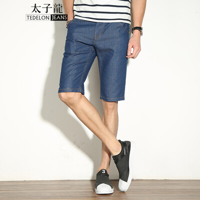 TEDELON Denim Shorts Mens Summer Custom Comfortable Thin Breathable Refreshing Joker Soft Mens Shorts TM007 T82542 Black 28
TEDELON Denim Shorts Mens Summer Custom Comfortable Thin Breathable Refreshing Joker Soft Mens Shorts TM007 T82542 Black 28