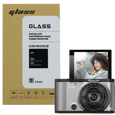 Good weather Samsung SAMSUNG NX3000 / NX3300 micro single electric camera tempered glass screen protective film high permeability anti-scratch anti-blast film
Good weather Samsung SAMSUNG NX3000 / NX3300 micro single electric camera tempered glass screen protective film high permeability anti-scratch anti-blast film