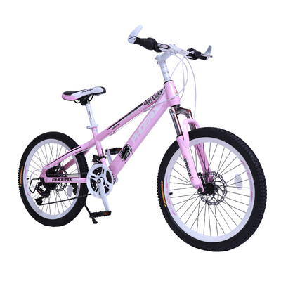 Phoenix Phoenix bicycle 7-15 years old broken wind wheel youth student mountain bike 20 inch 21 speed cherry powder suitable for height 130160CM
Phoenix Phoenix bicycle 7-15 years old broken wind wheel youth student mountain bike 20 inch 21 speed cherry powder suitable for height 130160CM