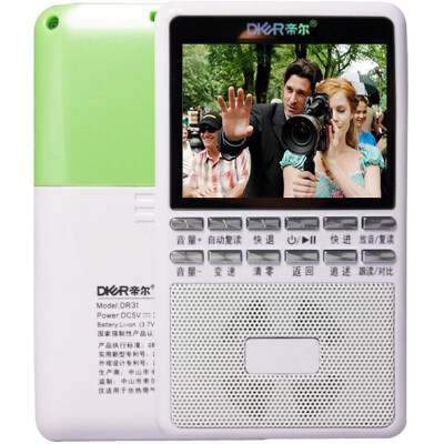 Derek DIER DR31 Life Green 12G Memory MP5 Video Repeater Oxford English Dictionary Follow Film Voice Tape CD to MP3
Derek DIER DR31 Life Green 12G Memory MP5 Video Repeater Oxford English Dictionary Follow Film Voice Tape CD to MP3