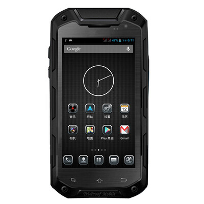 Telefone Kufone F2, ip68 MTK6592 Quad Core 1 GB 8 GB 1.7 ghz choque Water proof 3000mah battery Android 4.4.2 GSM WCDMA 3 G GPS
Telefone Kufone F2, ip68 MTK6592 Quad Core 1 GB 8 GB 1.7 ghz choque Water proof 3000mah battery Android 4.4.2 GSM WCDMA 3 G GPS