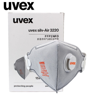 UVEX Youweisi 3220 anti-fog anti-pm25 mask FFP2 activated carbon protective mask dust-proof fume anti-car exhaust second-hand smoke office decoration spray paint 15 wear head-mounted
UVEX Youweisi 3220 anti-fog anti-pm25 mask FFP2 activated carbon protective mask dust-proof fume anti-car exhaust second-hand smoke office decoration spray paint 15 wear head-mounted