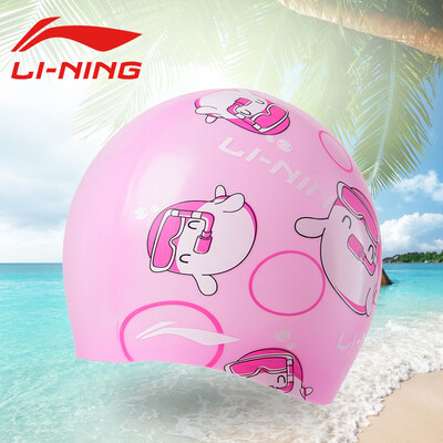 Li Ning lining childrens swimming cap silicone long hair boys&girls cute no head cartoon print swimming cap LSJN910-2 pink
Li Ning lining childrens swimming cap silicone long hair boys&girls cute no head cartoon print swimming cap LSJN910-2 pink