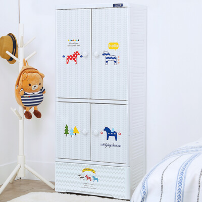 Also elegant drawer plastic storage cabinet cartoon storage cabinet finishing cabinet baby storage box childrens wardrobe six-layer hanging clothes 2 compartment 1 drawer
Also elegant drawer plastic storage cabinet cartoon storage cabinet finishing cabinet baby storage box childrens wardrobe six-layer hanging clothes 2 compartment 1 drawer