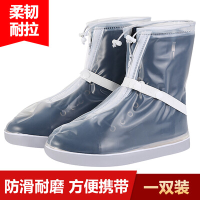 Fun rain boots rain boots set 39-40 yards single shoes for rainproof waterproof unisex thick non-slip wear-resistant high-top rain boots
Fun rain boots rain boots set 39-40 yards single shoes for rainproof waterproof unisex thick non-slip wear-resistant high-top rain boots