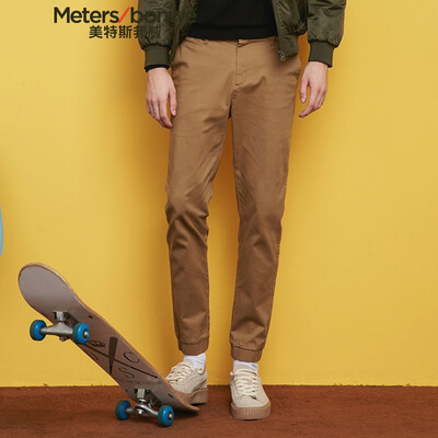 Metersbonwe Meters Bonwe Mens Skin Twill Multicolor Running Pants 748116 Brown 16572
Metersbonwe Meters Bonwe Mens Skin Twill Multicolor Running Pants 748116 Brown 16572