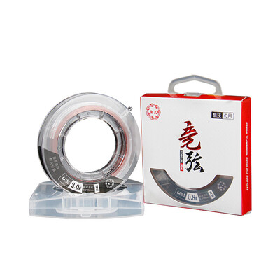 Bear fire fishing line fishing line string imported raw silk fishing line main line strand nylon line competitive strong pull wear 60 meters main line 08
Bear fire fishing line fishing line string imported raw silk fishing line main line strand nylon line competitive strong pull wear 60 meters main line 08