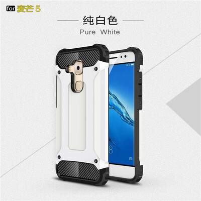 Goowiiz Phone Case For Huawei Maimang 5NovaNova PlusG9 Plus King Kong Armor Fashion Bumper PC TPU
Goowiiz Phone Case For Huawei Maimang 5NovaNova PlusG9 Plus King Kong Armor Fashion Bumper PC TPU