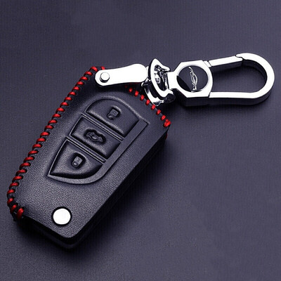 Huashi Toyota Camry key case for RAV4 Rong Luola Lei Ling 15-16 Camry Reiz leather key case buckle D black red line
Huashi Toyota Camry key case for RAV4 Rong Luola Lei Ling 15-16 Camry Reiz leather key case buckle D black red line
