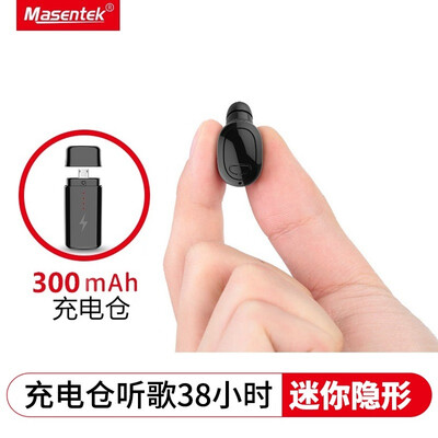 MasentekU5 wireless Bluetooth headset universal mini invisible micro sports music phone into the earbuds car headset long standby Apple millet Huawei vivoppo black high with
MasentekU5 wireless Bluetooth headset universal mini invisible micro sports music phone into the earbuds car headset long standby Apple millet Huawei vivoppo black high with