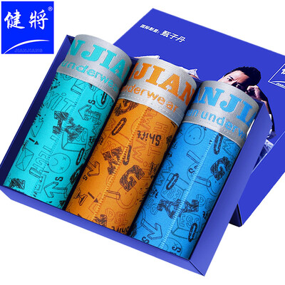 Jian Mens Underpants Cotton Mid-rise Waist Panties Mens Large Size Loose u Convex Breathable Bottom Shorts Mens 3 Pack 8J211 Multi-color
Jian Mens Underpants Cotton Mid-rise Waist Panties Mens Large Size Loose u Convex Breathable Bottom Shorts Mens 3 Pack 8J211 Multi-color