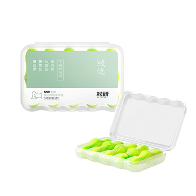 Breazwell Anti-noise artifact Sleep earplugs Anti-noise Silent super student Work Specialty No sense of material Comfort M co 
Breazwell Anti-noise artifact Sleep earplugs Anti-noise Silent super student Work Specialty No sense of material Comfort M co