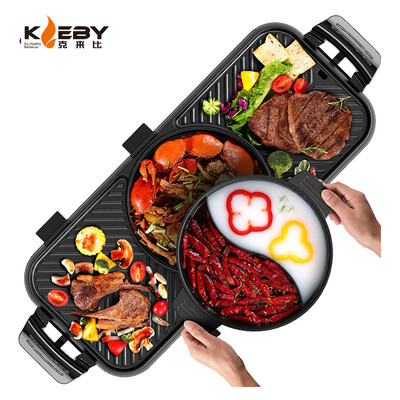 KLEBY electric grill home smokeless electric oven electric baking tray detachable separate roast one pot electric hot pot GM
KLEBY electric grill home smokeless electric oven electric baking tray detachable separate roast one pot electric hot pot GM