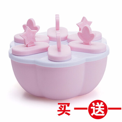 8 Cell Bear Handle Mould Tray Pan Kitchen 3 color 6 Cell Frozen Ice Cube Molds Popsicle Maker DIY Ice Cream Tools Cooking tools
8 Cell Bear Handle Mould Tray Pan Kitchen 3 color 6 Cell Frozen Ice Cube Molds Popsicle Maker DIY Ice Cream Tools Cooking tools
