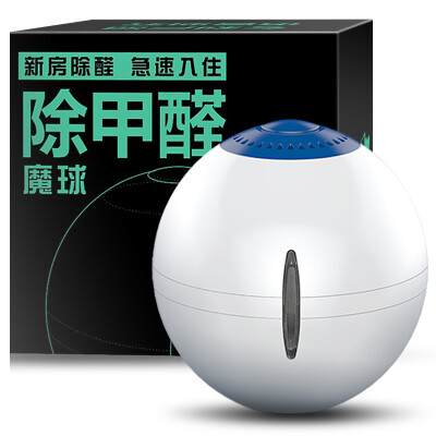 Green praise in addition to formaldehyde magic ball formaldehyde scavenger strong new home decoration home photocatalyst activated carbon in addition to formaldehyde gas catalyst car remover air freshener
Green praise in addition to formaldehyde magic ball formaldehyde scavenger strong new home decoration home photocatalyst activated carbon in addition to formaldehyde gas catalyst car remover air freshener