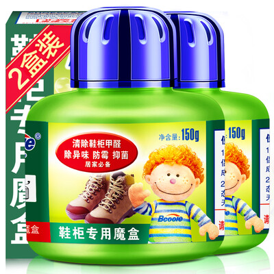 Bcoole refrigerator deodorant deodorant freezer to odor box Canada imported technology 200g 2 boxes
Bcoole refrigerator deodorant deodorant freezer to odor box Canada imported technology 200g 2 boxes