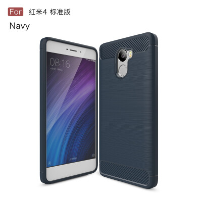 For Xiaomi Redmi 4 Carbon Fiber Phone Cases Soft TPU Anti-Knock Cover For Xiaomi Redmi 4 case
For Xiaomi Redmi 4 Carbon Fiber Phone Cases Soft TPU Anti-Knock Cover For Xiaomi Redmi 4 case
