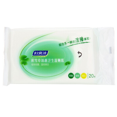 Фу Ян Цзе гигиенических салфеток 40 Насосных / пак осмелится испытать бры завода антибактериальной влажных туалетная бумага санитарно влажные чистые и свежими
Фу Ян Цзе гигиенических салфеток 40 Насосных / пак осмелится испытать бры завода антибактериальной влажных туалетная бумага санитарно влажные чистые и свежими