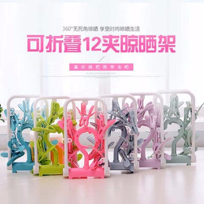 Plastic Folding Clothes Hanger different Clothes Hanger Socks Hanger Colorful Windproof Fashion Dryer Hanger
Plastic Folding Clothes Hanger different Clothes Hanger Socks Hanger Colorful Windproof Fashion Dryer Hanger
