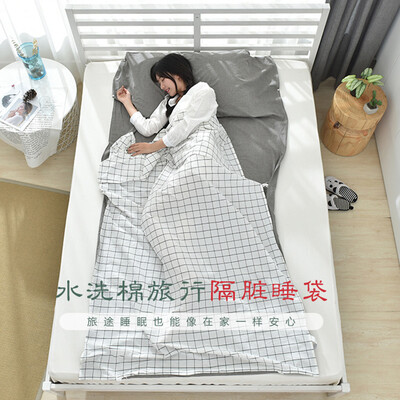 Banzheny cotton dirty sleeping bag sheets washed cotton travel goods travel single portable hotel hotel across dirty sheets with breathable zipper opening 122
Banzheny cotton dirty sleeping bag sheets washed cotton travel goods travel single portable hotel hotel across dirty sheets with breathable zipper opening 122