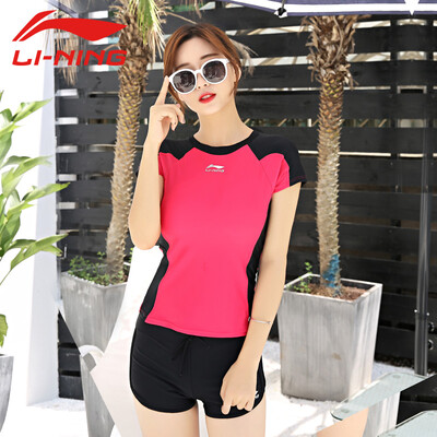 Li Ning LI-NING swimwear female two-piece small chest gathered sports split ladies swimsuit covered belly conservative high waist students Korean sports swimwear LSLN104-2 2XL
Li Ning LI-NING swimwear female two-piece small chest gathered sports split ladies swimsuit covered belly conservative high waist students Korean sports swimwear LSLN104-2 2XL