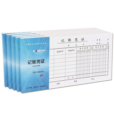 Cimar SIMAA documents 208 handwritten vouchers vouchers 210 105mm 75 pages 5 of the equipment
Cimar SIMAA documents 208 handwritten vouchers vouchers 210 105mm 75 pages 5 of the equipment