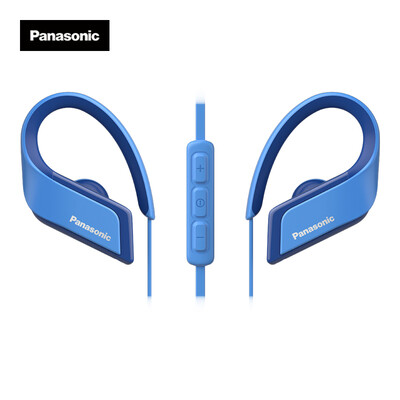 Panasonic Sports Bluetooth Headset BTS35 Splashproof Wear Comfortable Lasting Life Black
Panasonic Sports Bluetooth Headset BTS35 Splashproof Wear Comfortable Lasting Life Black
