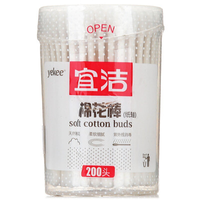 Jingdong Supermarket Yi Jie cotton swab cylinder loaded paper sticks cotton 100 Y-9899
Jingdong Supermarket Yi Jie cotton swab cylinder loaded paper sticks cotton 100 Y-9899