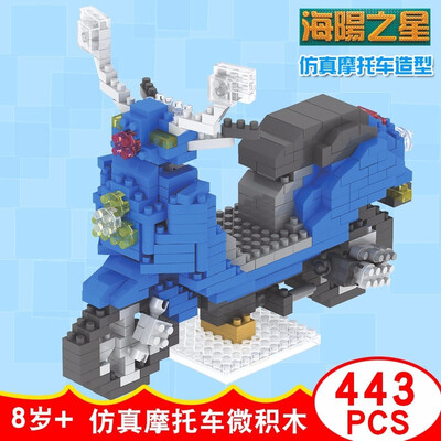 Motorcycle Series Granule Diamonds Building Blocks Miniature Assembling Plastic Puzzle Building Blocks Toys
Motorcycle Series Granule Diamonds Building Blocks Miniature Assembling Plastic Puzzle Building Blocks Toys