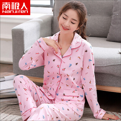 Antarctic Nanjiren pajamas womens long-sleeved cotton spring&autumn large size middle-aged ladies pajamas cotton home service suit women point pink
Antarctic Nanjiren pajamas womens long-sleeved cotton spring&autumn large size middle-aged ladies pajamas cotton home service suit women point pink