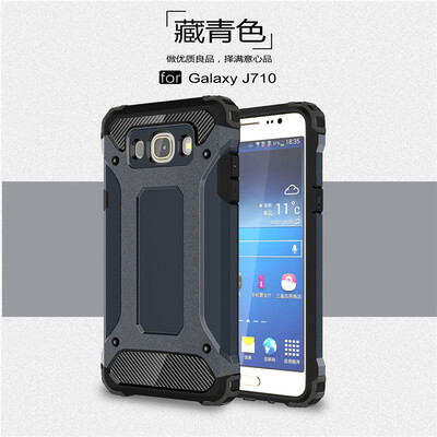 Goowiiz Phone Case For Samsung Galaxy J1 J120J5 J510J7 J710 2016On8 King Kong Armor Fashion Bumper PC TPU
Goowiiz Phone Case For Samsung Galaxy J1 J120J5 J510J7 J710 2016On8 King Kong Armor Fashion Bumper PC TPU