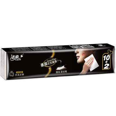 Cleansing C & handkerchief paper Black Face thick 4 layer 8 pieces of tissue paper 12 bags of cologne perfume water can be a long strip of conventional equipment
Cleansing C & handkerchief paper Black Face thick 4 layer 8 pieces of tissue paper 12 bags of cologne perfume water can be a long strip of conventional equipment