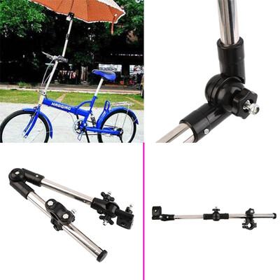 Bike Bicycle Wheelchair Stroller Umbrella Connector Holder Mount Stand
Bike Bicycle Wheelchair Stroller Umbrella Connector Holder Mount Stand