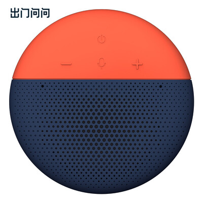 Go out&ask the small speaker 2 TicKasa Nano artificial intelligence speaker voice control Bluetooth WiFi audio mini portable ice&fire
Go out&ask the small speaker 2 TicKasa Nano artificial intelligence speaker voice control Bluetooth WiFi audio mini portable ice&fire