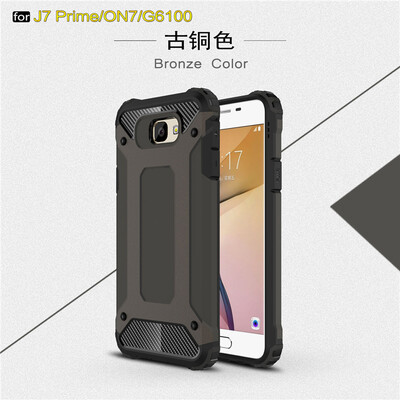 Goowiiz Phone Case For Samsung Galaxy J5 Prime J7 PrimeOn5 On7 2016 King Kong Armor Fashion Bumper PC TPU
Goowiiz Phone Case For Samsung Galaxy J5 Prime J7 PrimeOn5 On7 2016 King Kong Armor Fashion Bumper PC TPU