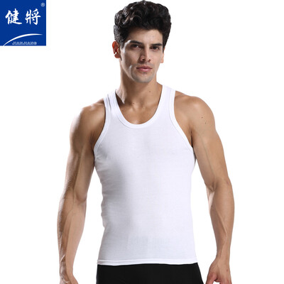 Mens vest mens solid color cotton Slim sports seasons bottom casual sleeveless shirt 2JQ167 black XL
Mens vest mens solid color cotton Slim sports seasons bottom casual sleeveless shirt 2JQ167 black XL