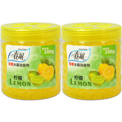 Spring Breeze Air Freshener Solid Beads Lemon 200g2 Bottles Toilet Household Deodorant Aromatherapy
Spring Breeze Air Freshener Solid Beads Lemon 200g2 Bottles Toilet Household Deodorant Aromatherapy