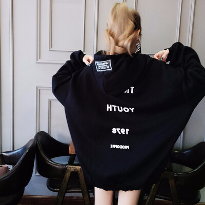 Women Loose Plus Size Harajuku Hoodies Letter Print Long Sleeves Oversized Sweatshirt And Pullovers Kawaii Bts Kpop Clothes
Women Loose Plus Size Harajuku Hoodies Letter Print Long Sleeves Oversized Sweatshirt And Pullovers Kawaii Bts Kpop Clothes